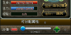 d1f52dd1a4b6a7b84407465d54811410.png