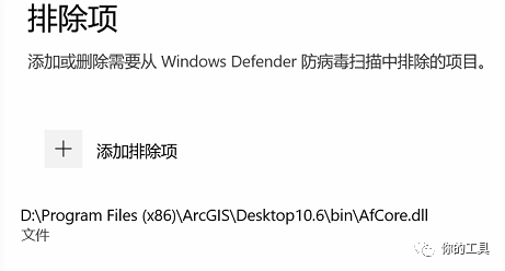 d1ff656a351a646a18d7ecd1f42fd3d1.png