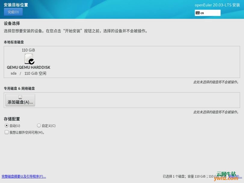 d2084d4030f4a064486aad8976b0cee6.png