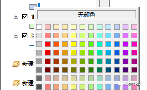 【实用教程】教你制作好看的论文区位图