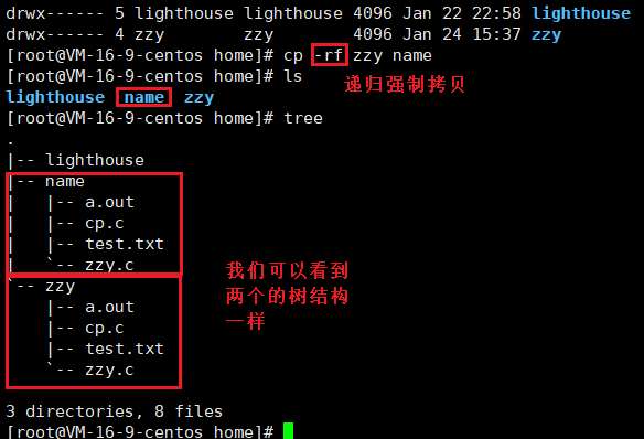 image-20220124154735927