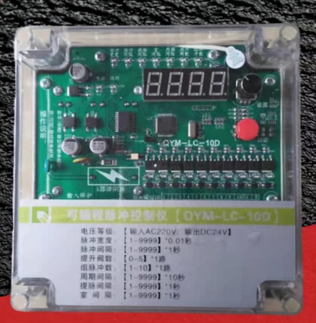怎么看心电监护仪的仪器图示 d20e5ea86652eb5d3818a08ceb476b46.png