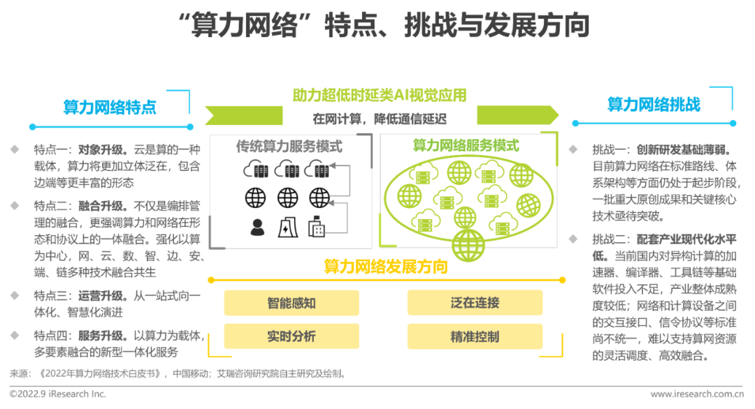 d20fbc3f82c49a7bbe57108b43b960e8.png