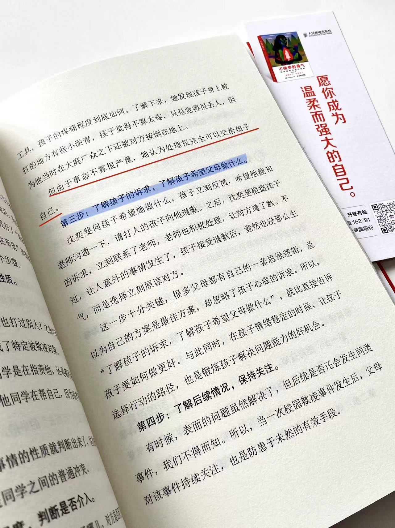 d2129470f620e43e2c88cac7187a1f2b.jpeg