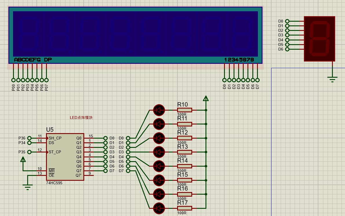 74HC595 combined with digital tube to display characters