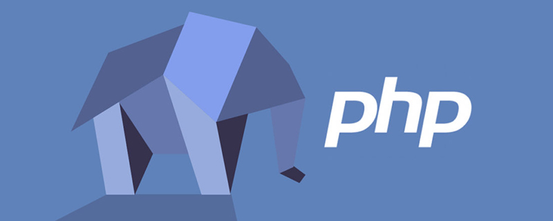 php时间戳转换日期24,php时间戳怎么转换回日期