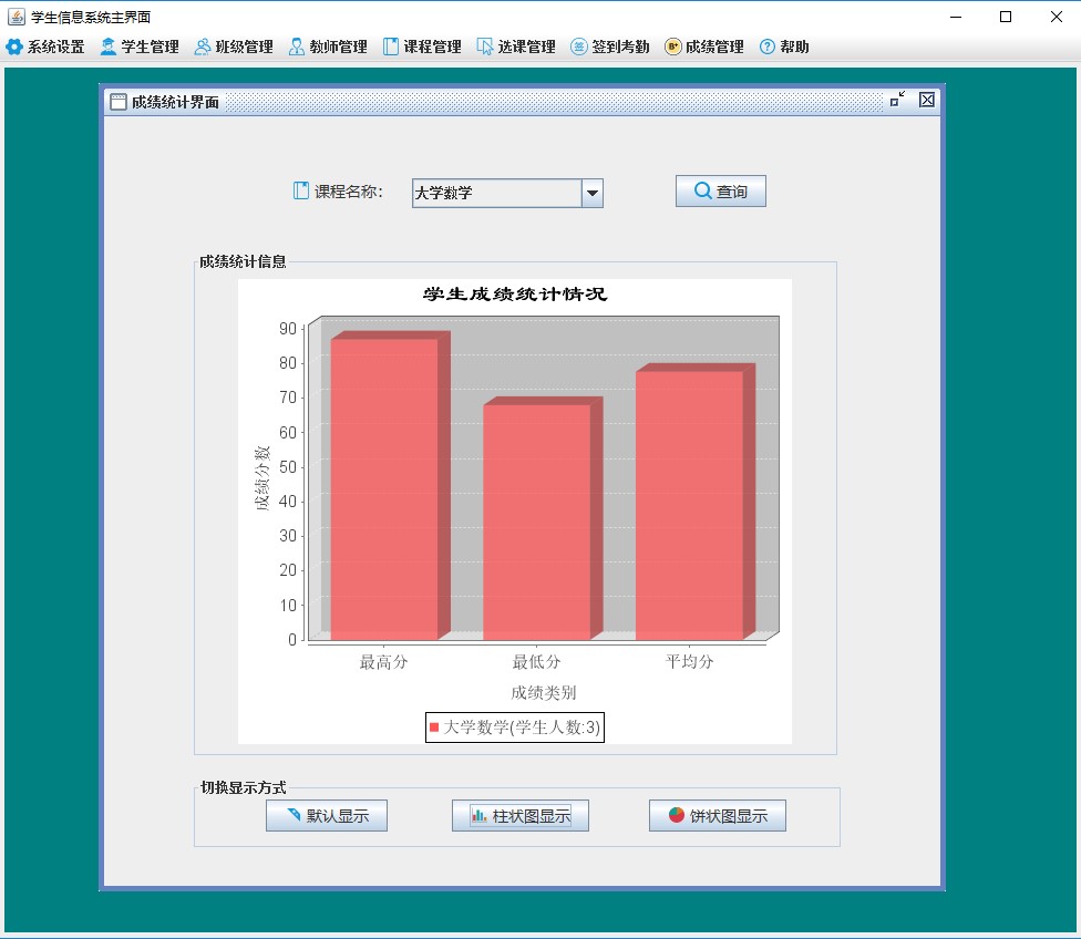 d21862f41f087a57a93d5ff6bef502a3.gif