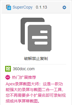 d21a607627a93117c01d1bea06a695d9.png