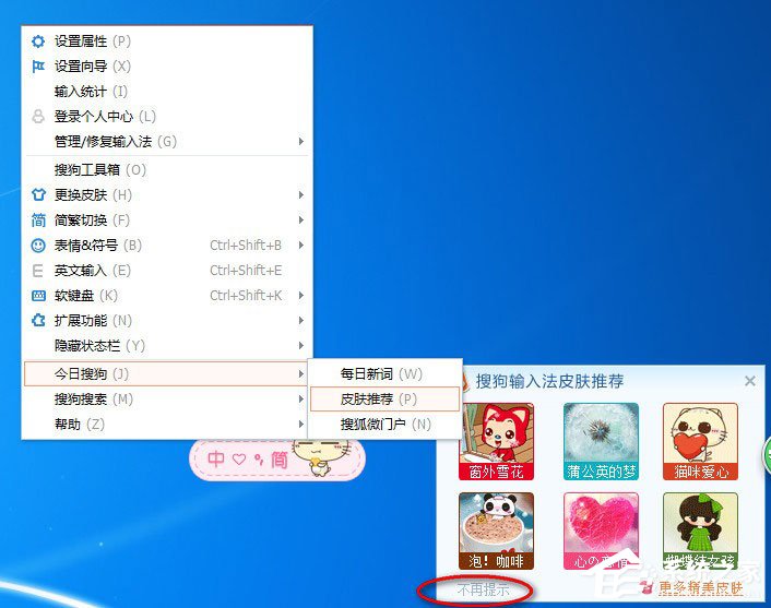 d21a75ea8b513ba21e7298f800b6ff32.png
