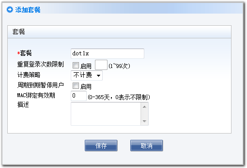 d21e969d39a3f35f129925825dd17023.png