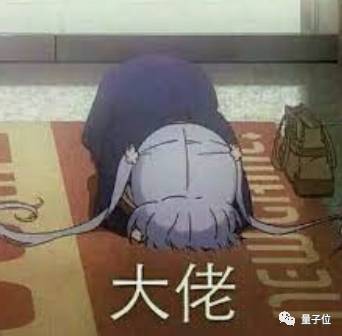 万引大佬自曝这样被mit拒掉 系里不喜欢你 找校长对峙后悟了 视学算法的博客 Csdn博客