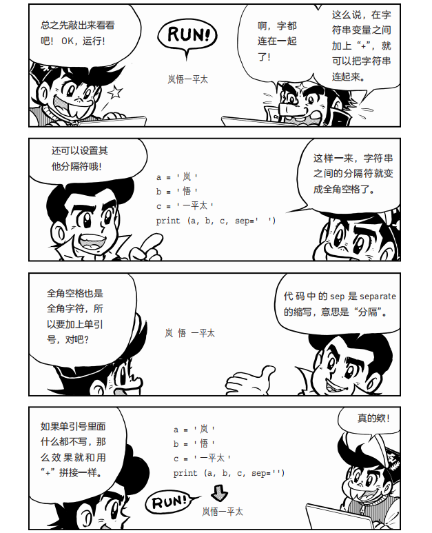 d22393e236aa3b741cb13f2f28de3b3b.png