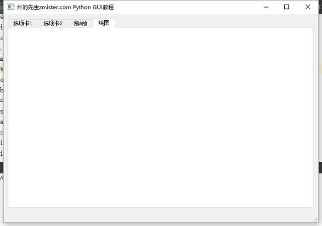 d2250ed47c5b3e6eccafb3815248d90b.png