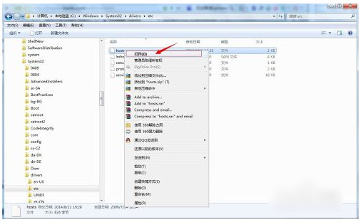 d22b2cabc9aafa8e8372db3162630dc2.png