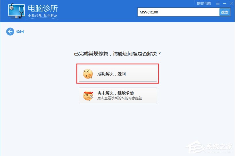 d22b6d85f832ac2953b6068cf1f9f45c.png
