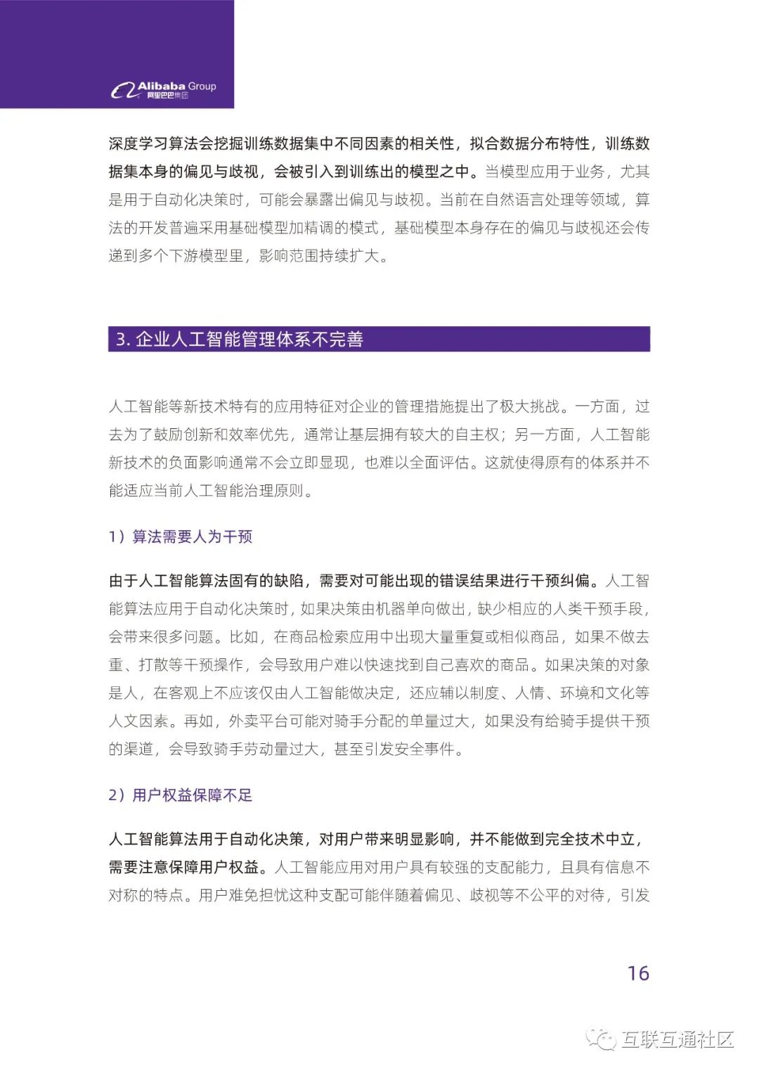 d22d28a4b1365288a1cd29e101194995.jpeg