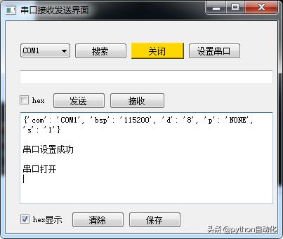 d230034d316baadf8401540d4cf9b451.png