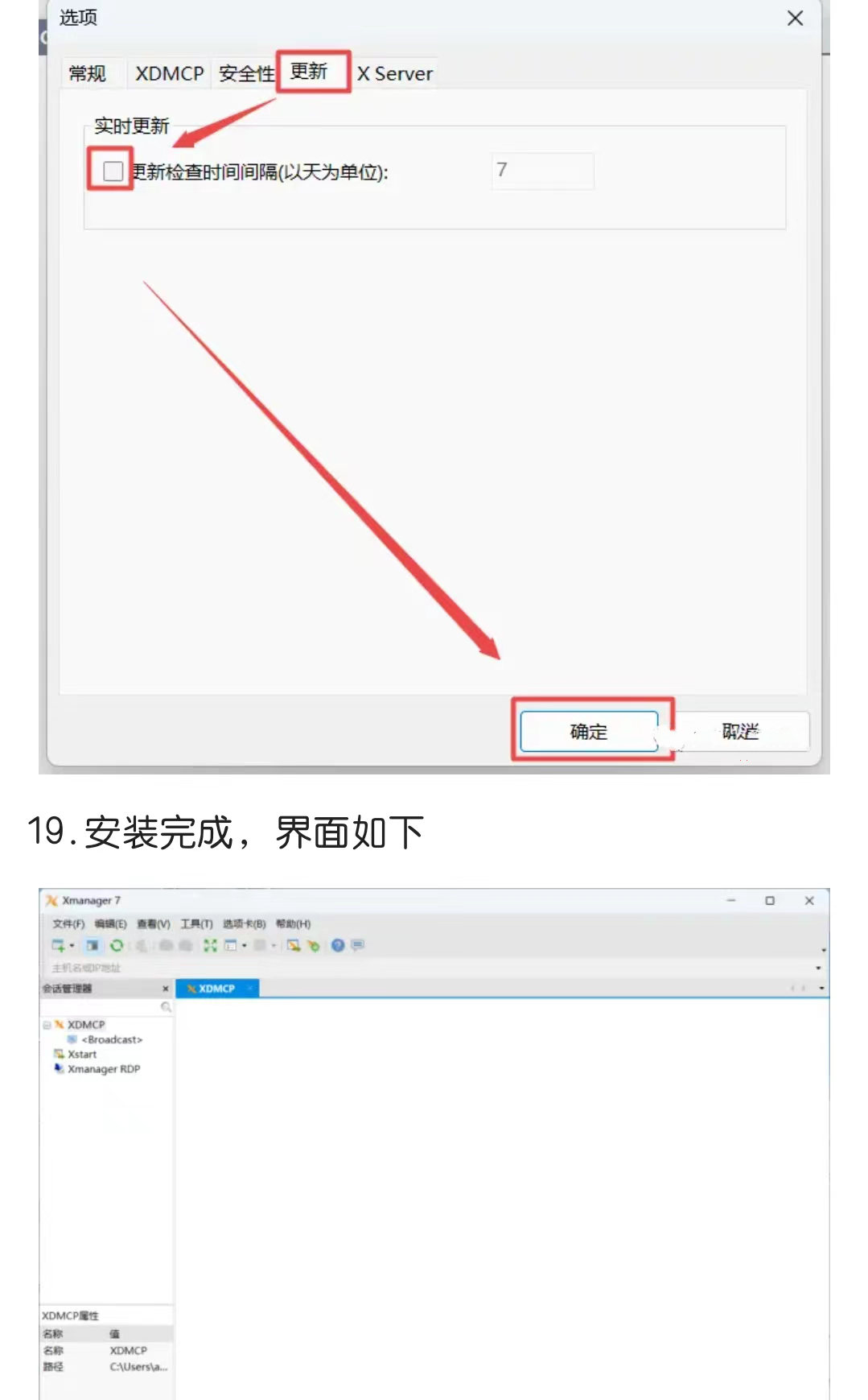 d2310f180d0749a1ea4ae7df9bce199a.png