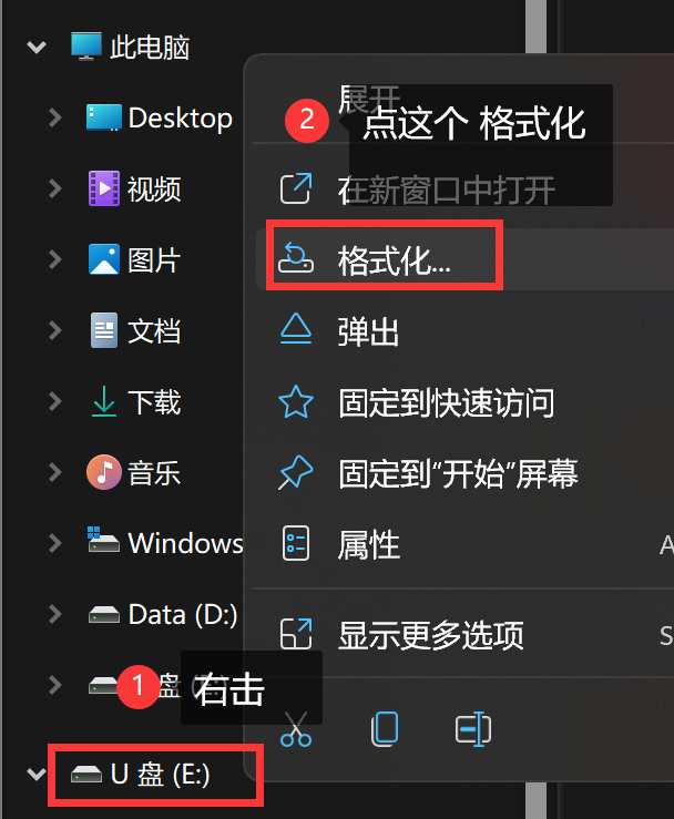 image-20220516150116545