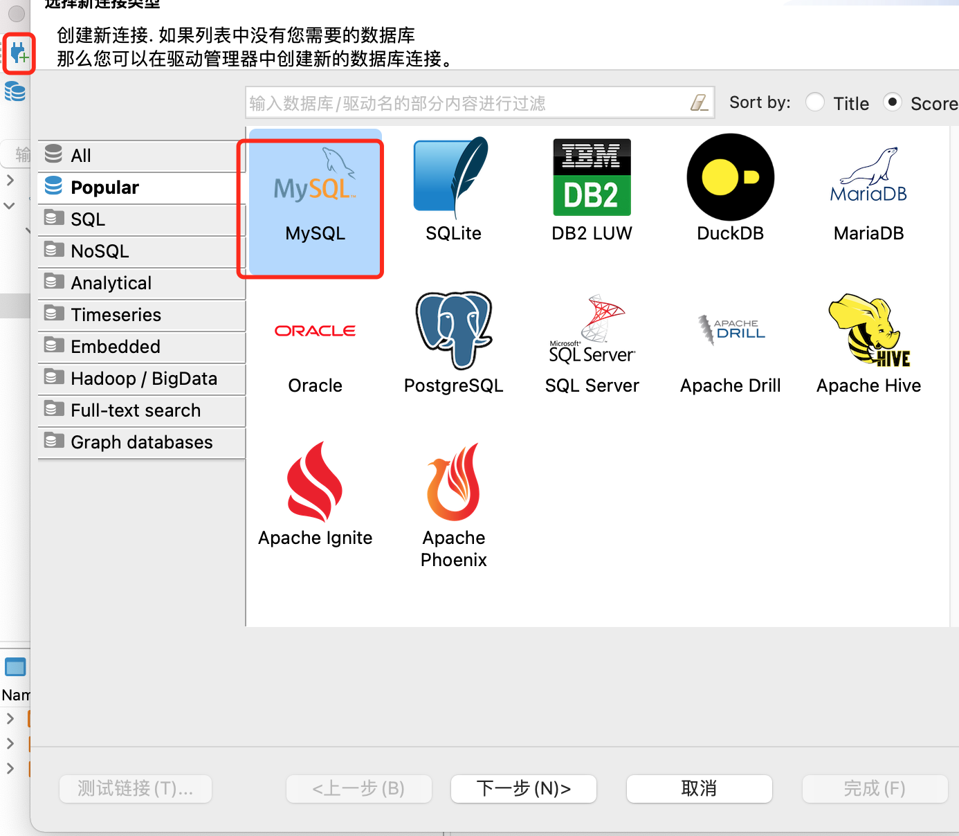 bash_profile1add the mysql path below and saveexportpath=$path