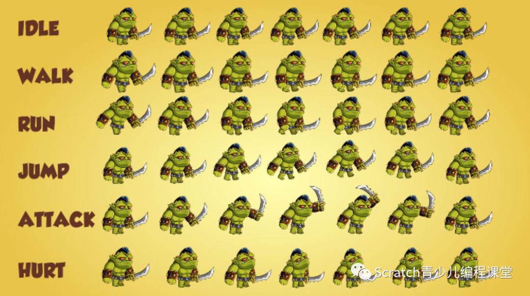scratch怪兽动画骨骼矢量素材编程素材免费下载