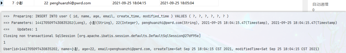 image-20210925180527443
