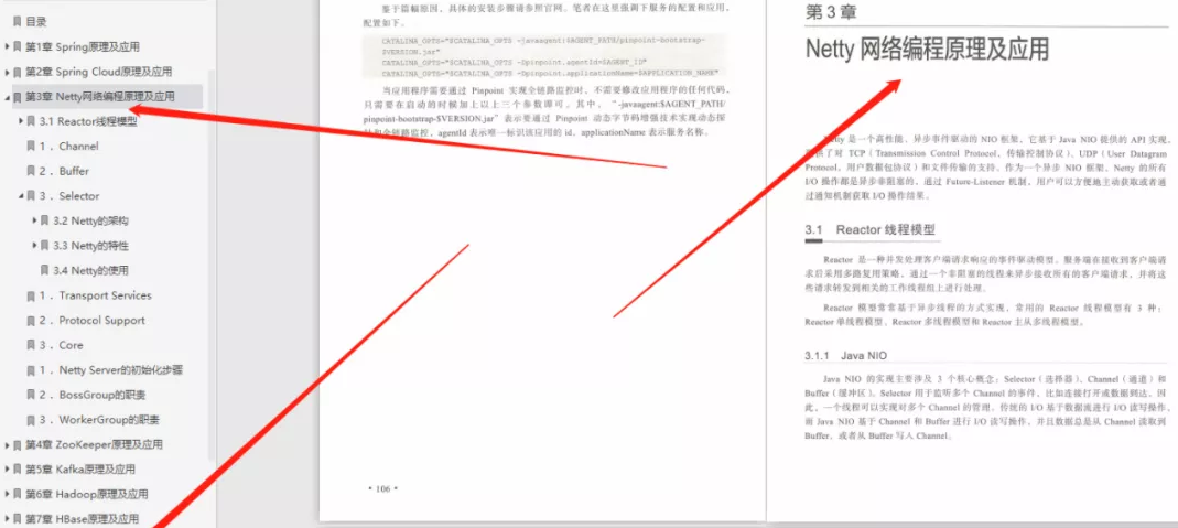 d23acb89cb7082cdd4dbd321ea539ebf.png