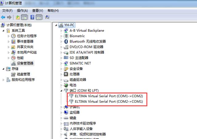 d23ca305c6d2784881d6ab8a3d387474.png