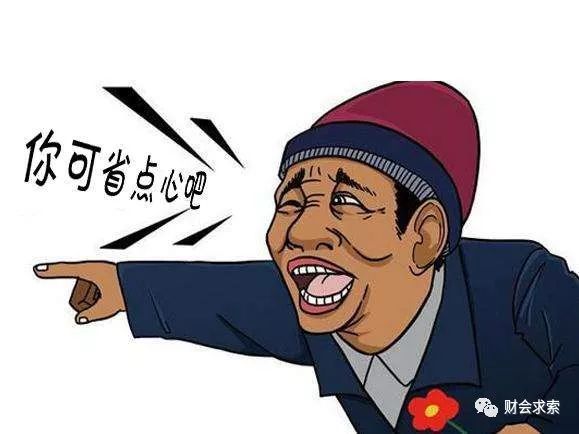 在不同的文献里面出现的时候,名字竟然显示的格式不同了,内心真是一万