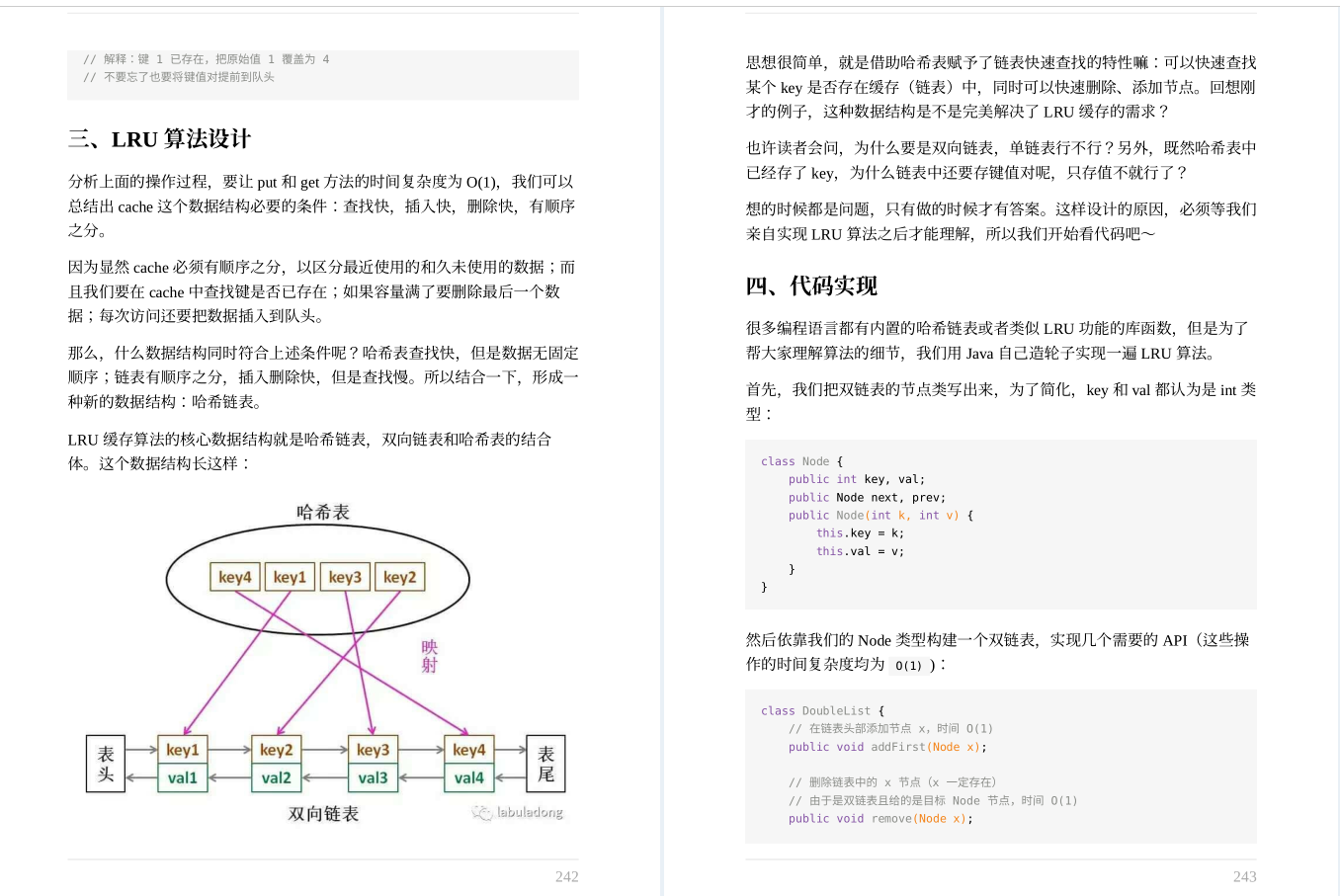 d23dba08a5023568e037d128cf178fb7.png