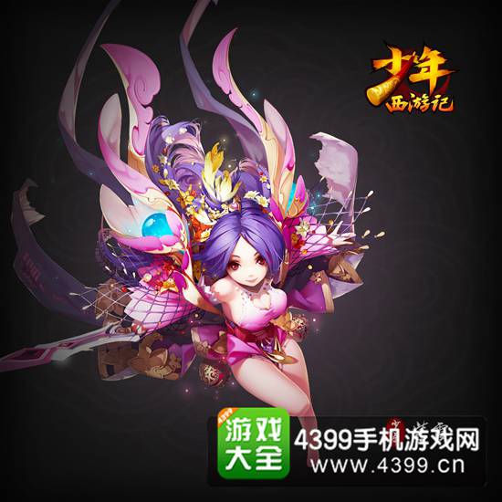d2400165d78e325c2b1c74787ba5b0d3.png