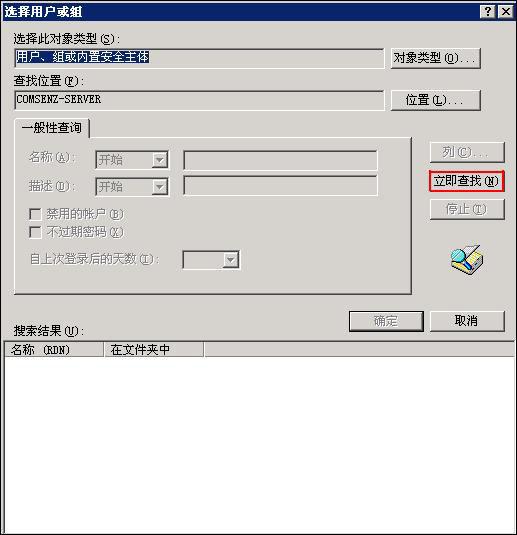 d2436aacfa393bf9323d1a93f4deea78.png
