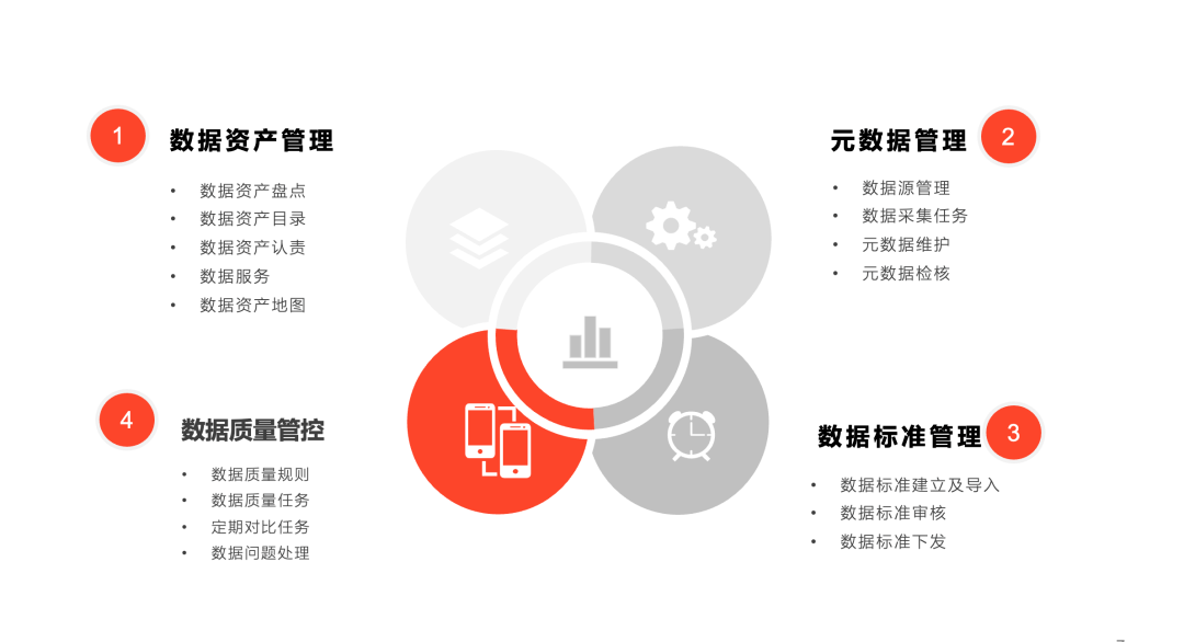 d243c077833ee11929c46ef835a55e70.png