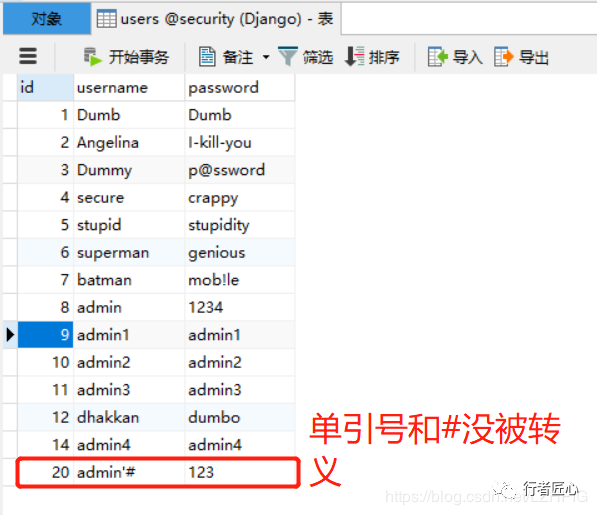 d24420b3da71623cb25f811cd529f81f.png