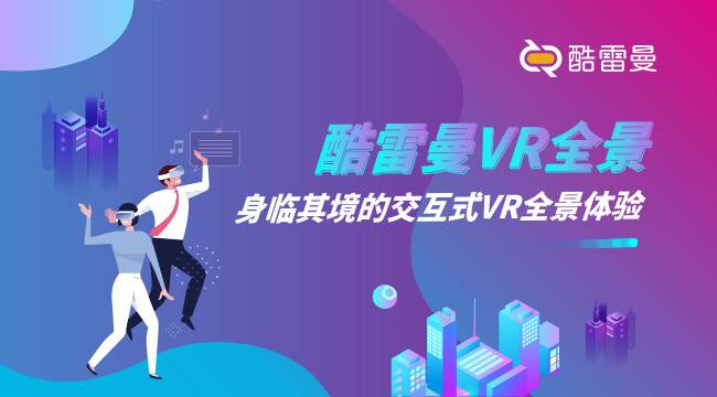 医疗行业与vr技术的融合，vr医疗的优势有哪些？