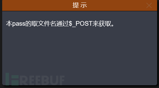 d2466a2782cab53f67cdb1539caf13d8.png