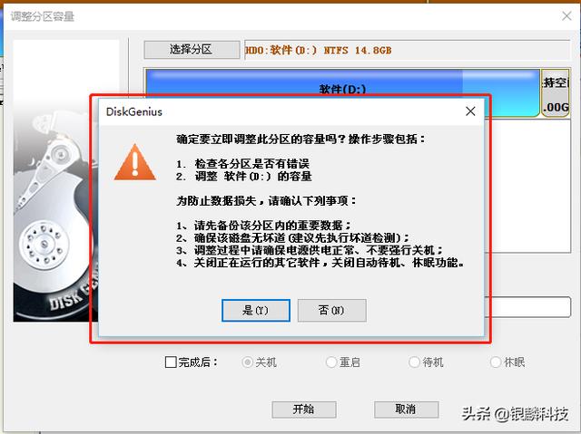 d24b71948911c5c71c9ef7bb63866a3e.png