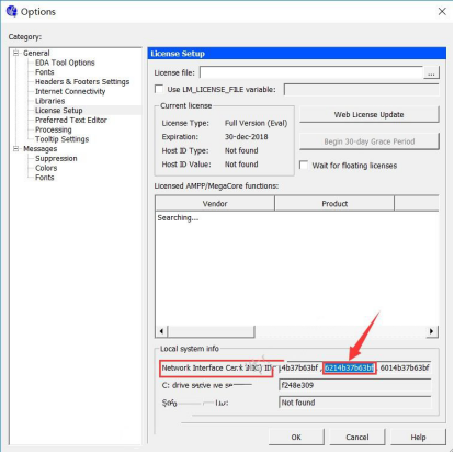 quartus ii 12.0安装教程_系统安装教程