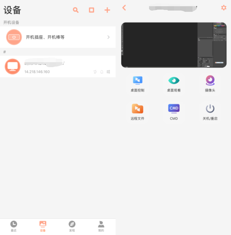 d24e0505b7c8925e8a5877d477bfec30.png