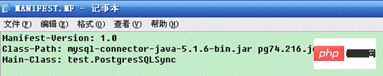 java文件如何打包_java文件如何打包？