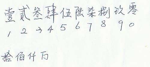 d250cf34baa72341c25954ef627cb9b4.png