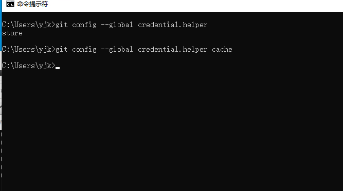 credential.helper