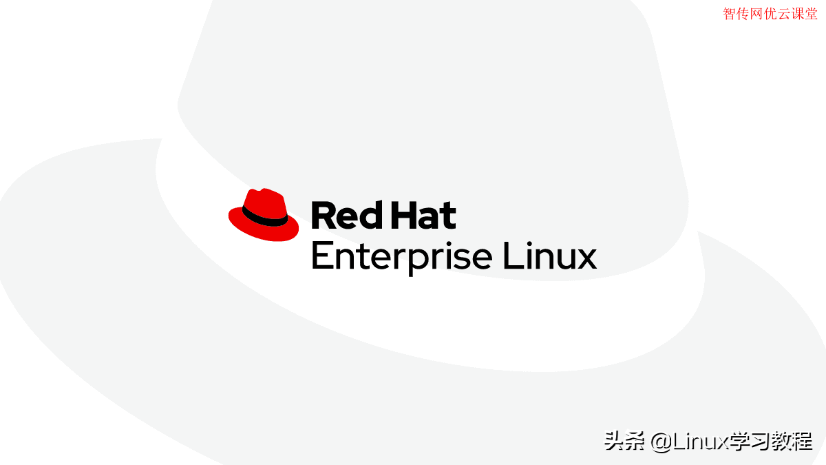 What is the difference between Red Hat RHEL8 and RHEL7?