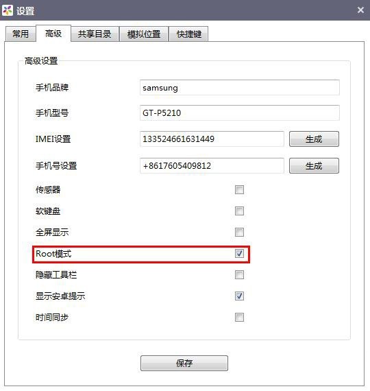 d25286176dcc162462d3cb0b3ac6e97f.png