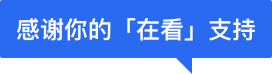 云信小课堂 | 如何管理音视频的通话状态？