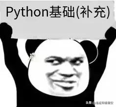 ΪʲôPythonú，ҪimportͿ？