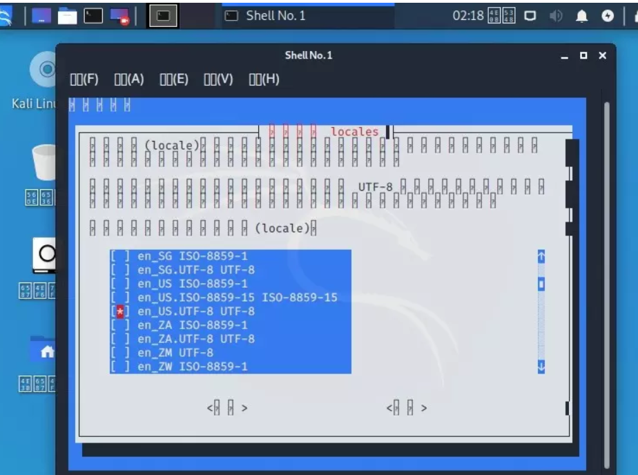 kali2020中文乱码解决方法