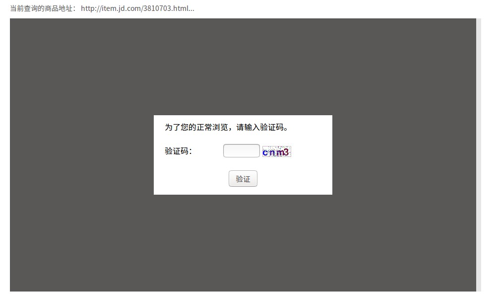 d259e9ea6504c54fd1075491fb1ab11a.png