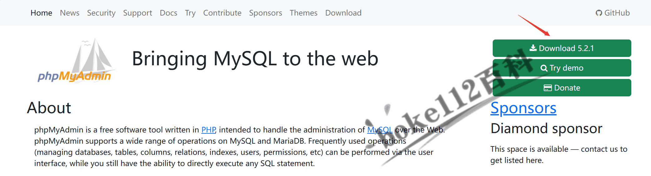 WordPress建站入门教程：phpMyAdmin4.8.5出现Fatal error: Unparenthesized错误怎么办？-第2张-boke112百科(boke112.com)