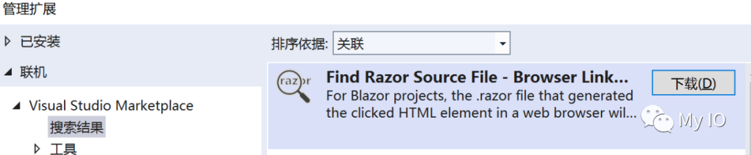 Hello Blazor:（13）查找HTML元素对应.razor文件